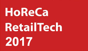 Выставка HoReCa 2017